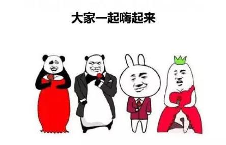 怎么关掉微信开挂模式,微信显示使用了微信外挂怎么回事