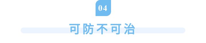 hpv阳性52导致宫颈癌的几率,由hpv引起的宫颈癌多吗