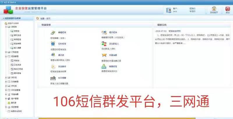 手机上怎么快速赚钱只赚不赔,怎么能从手机上轻轻松松赚钱
