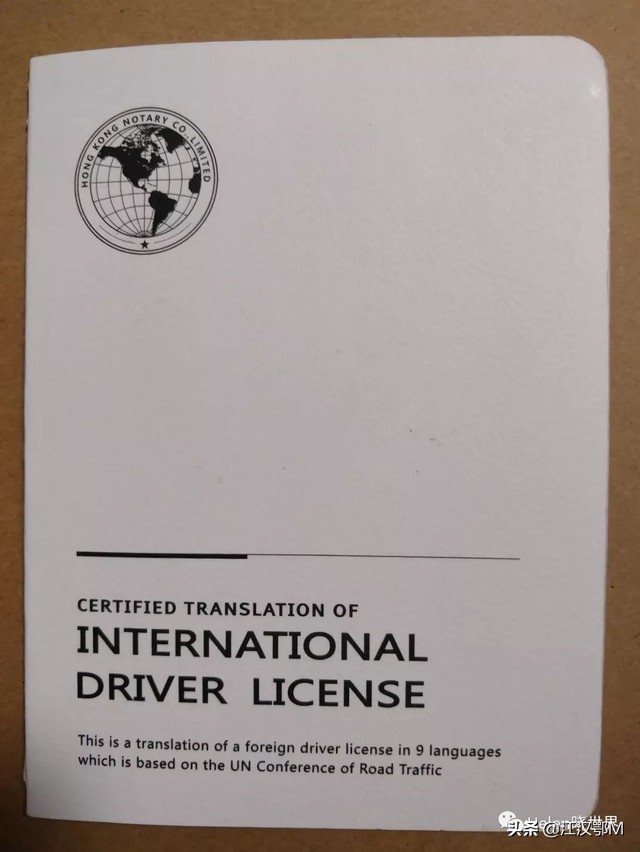 国外自驾旅行最佳路线,自己开车去国外自驾游最好的方法