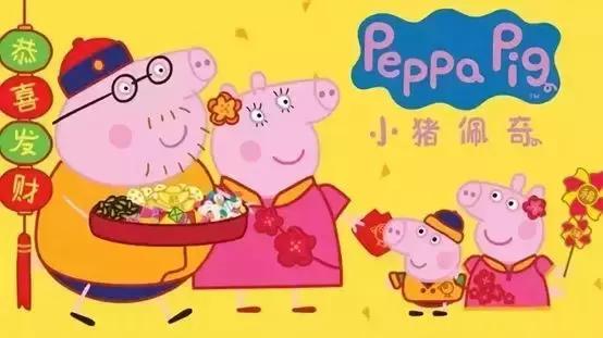 欢聚团圆夜——甘肃移动春节网络保障之魔百和篇（春节·阖家）