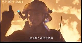 消防员真不容易,消防员看烈火英雄观后感