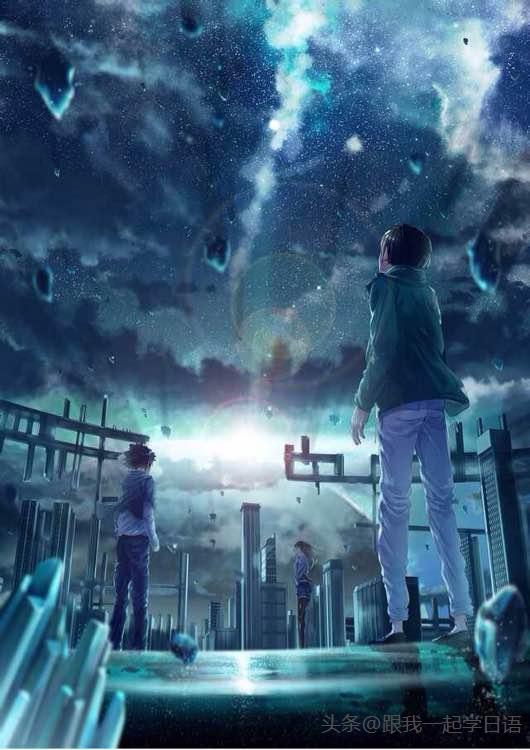 日语关于天气的各种说法,日语学习如何用日语口语表达天气