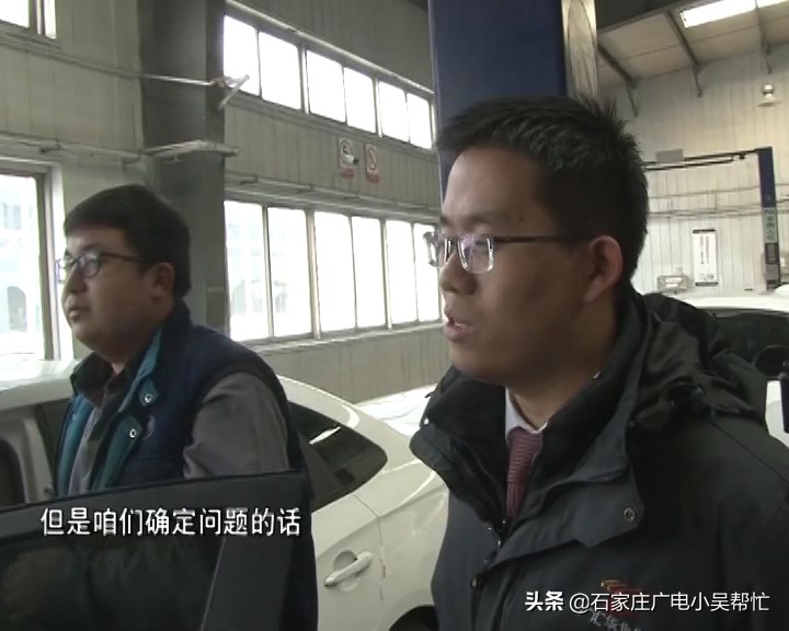 发动机和svs故障灯亮起怎么解决,新车出现发动机故障灯怎么办