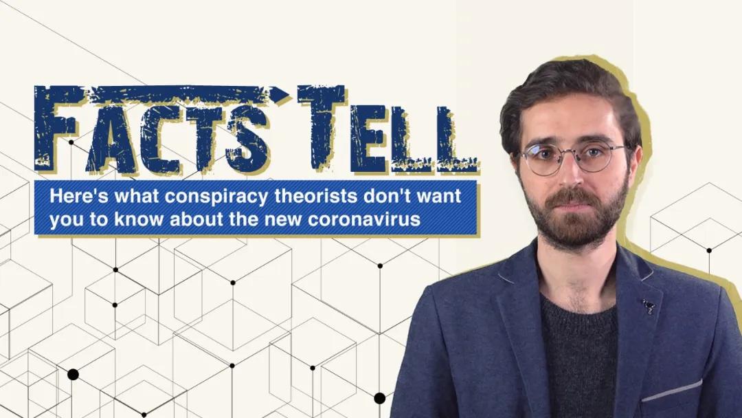 新冠肺炎谣言是真的吗,新冠肺炎疫情现在真的那么严重吗