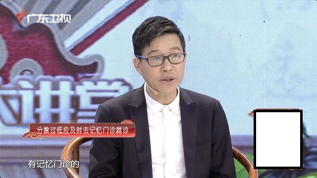 健康百岁老人,记者采访长寿老人视频