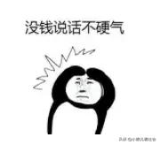 北京十里河租房1500左右推荐,北京租房多少钱一个月合租