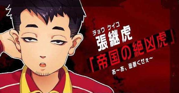 2019年第一场“倒春寒”已确定?微商:扶我起来,我还能赚