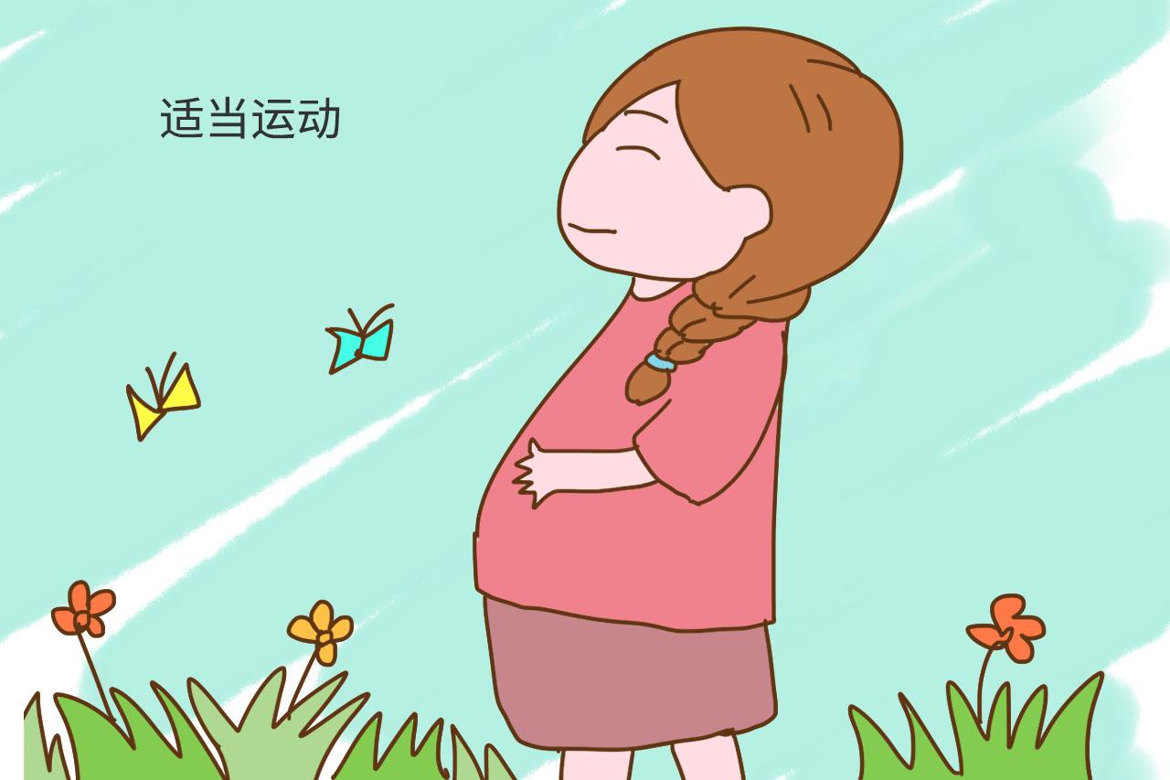 到预产期催生的办法,过了预产期宝宝还不发动怎么催生