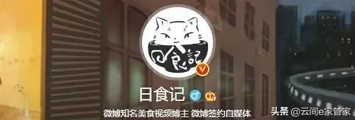 没想到这些大号他们“制造”出来的,这些大号你关注了哪些呢?