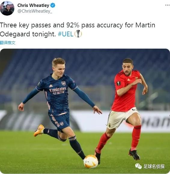 西媒皇马在研究离开西甲的可能性,厄德高是否该离开皇马