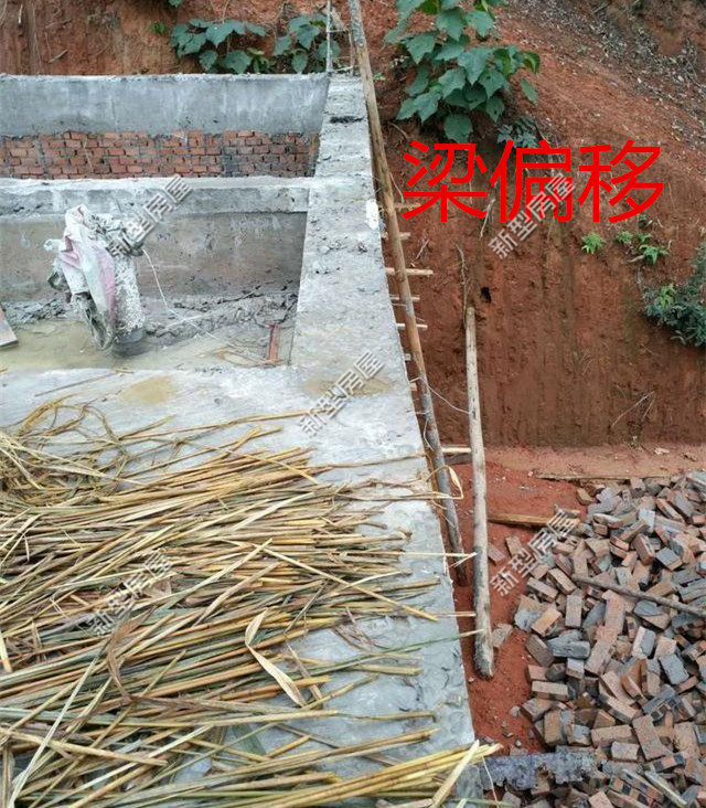 混凝土梁歪了怎么补救,自建房梁歪开裂