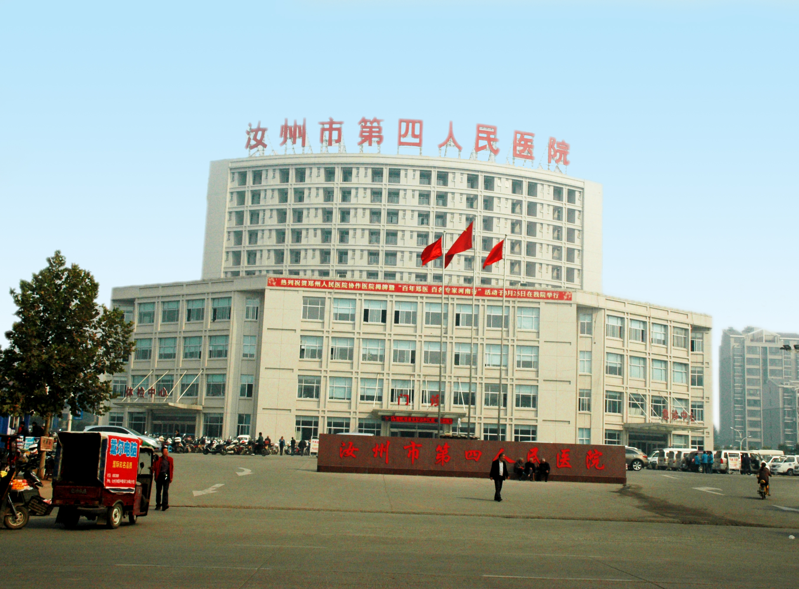 发光字制作有哪些步骤,广告发光字制作教程