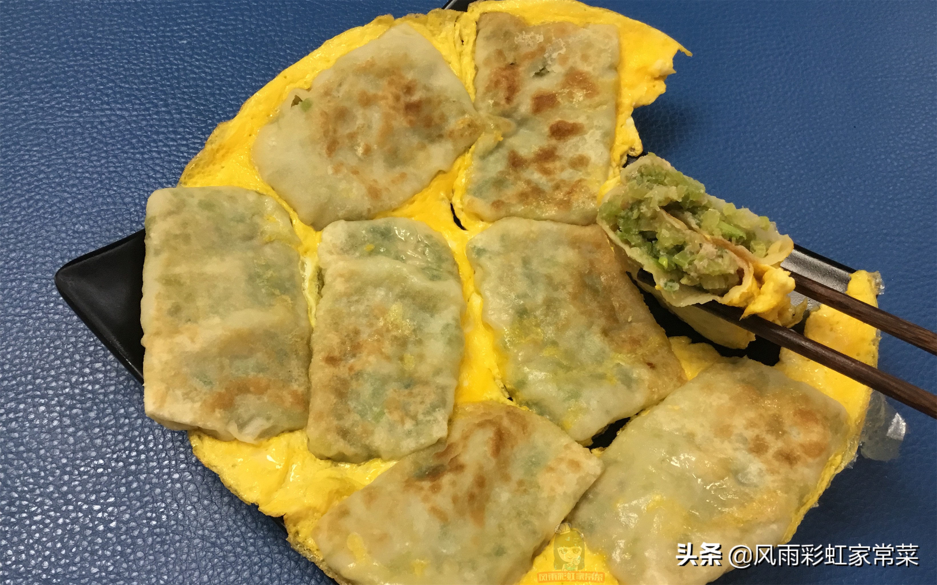 芹菜鸡蛋馅饼怎么做饼软,芹菜猪肉馅饼的家常做法简单