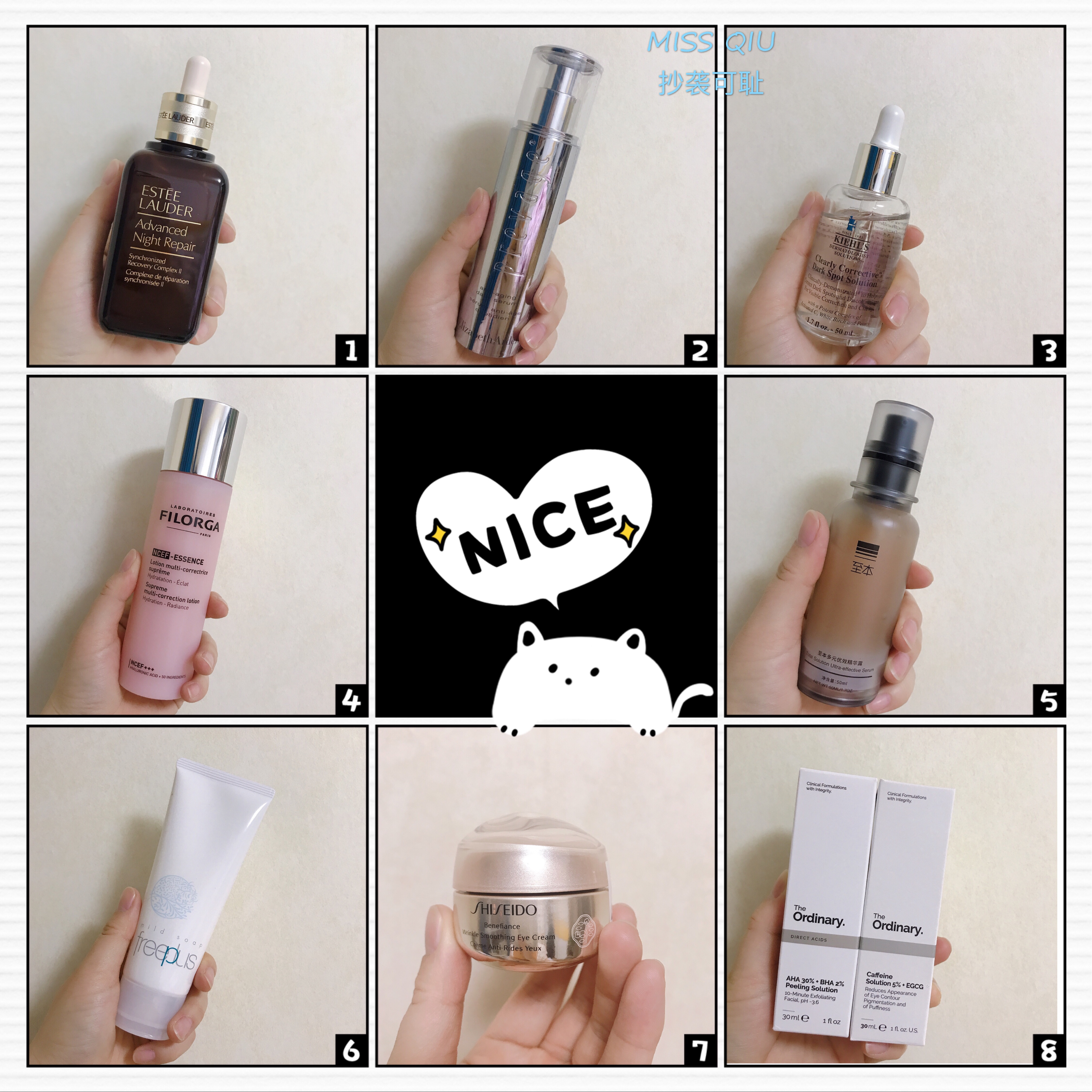 双十一购物分享平台官网,双十一购物分享2.0