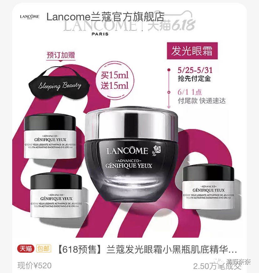 618限时囤货,618超值囤货指南