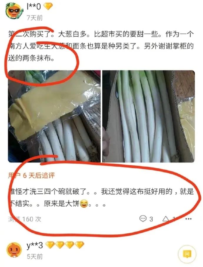 广场舞爱情动了心,母亲的爱广场舞16步