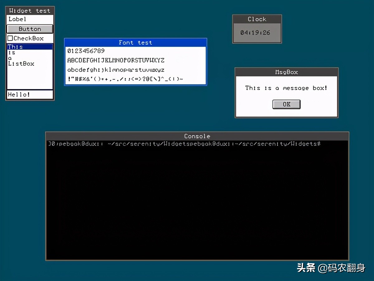 开发一个自己的操作系统,用编程做一个自己的操作系统