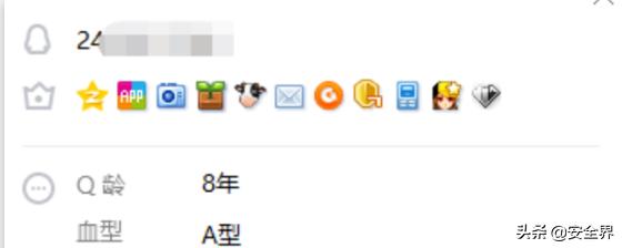 lol封号申诉如何防止账号被盗,怎么攻破app后台账号