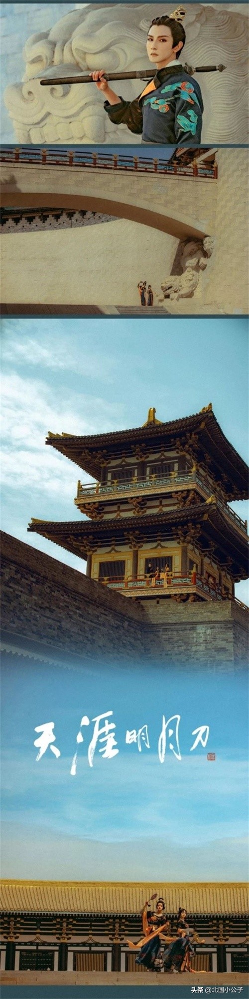 天涯明月刀外观汇总,天涯明月刀国风华服