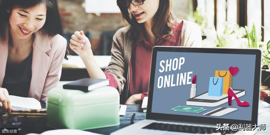 目前最火的淘客玩法,淘客如何获取店铺高佣金产品