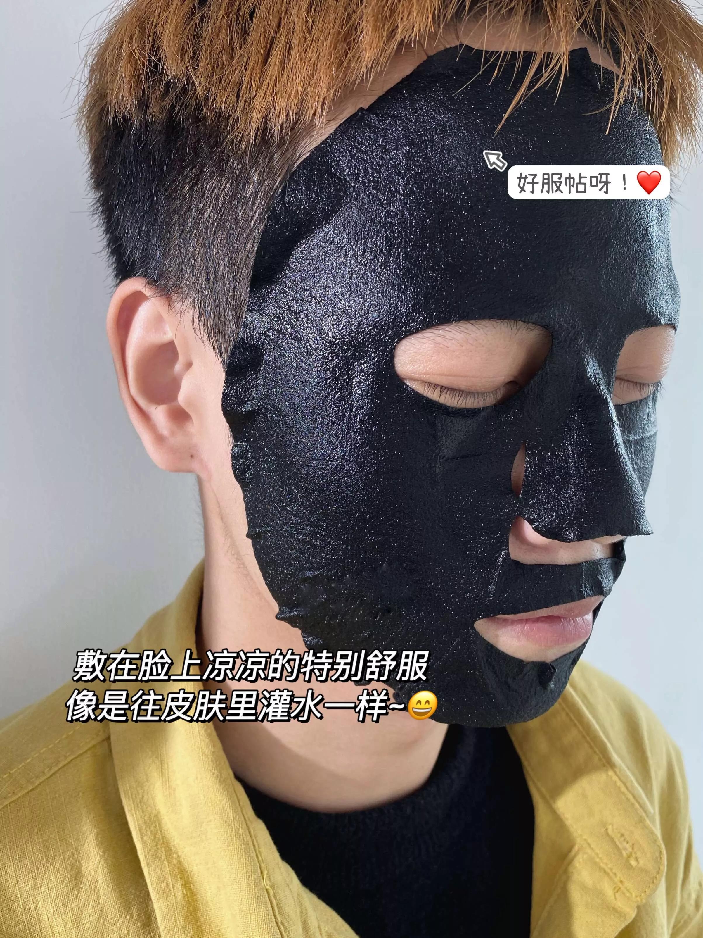 换季补水男人,换季补水保湿男士护肤品