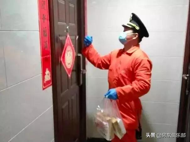服不服?看郑州最牛的14家物业,如何防疫抗肺炎