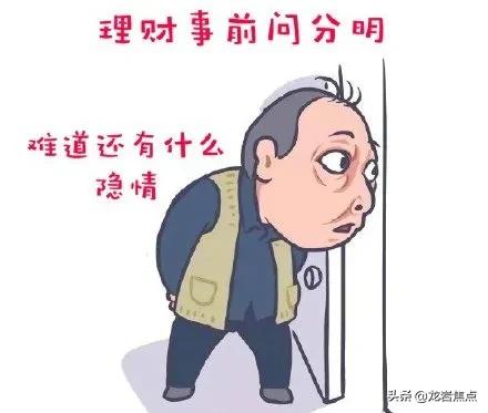 以案说法以理服人,以案说法伤了人要负责吗