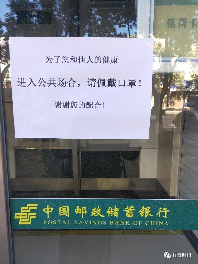 涓変釜鍒颁綅鎶撳疄鐤儏闃叉帶鎺柦,涓変釜鍔犲己鍋氬ソ鐤儏闃叉帶宸ヤ綔