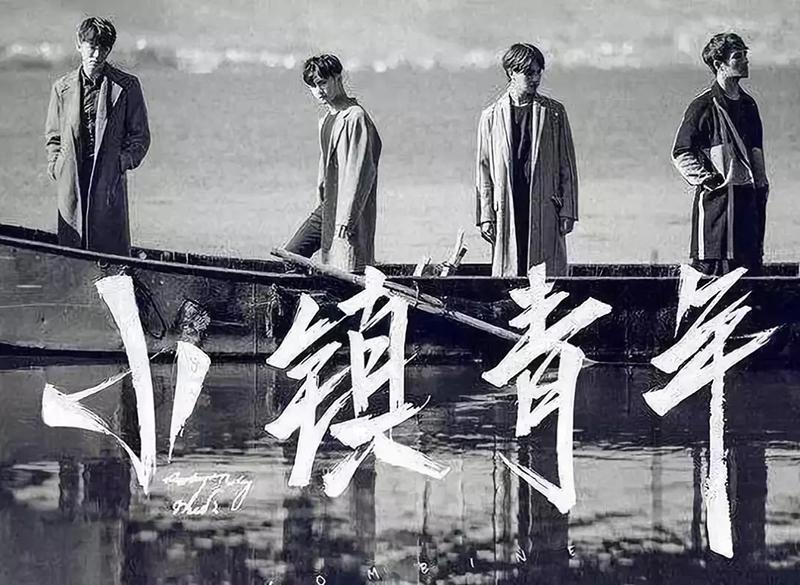 “暴躁”的进口品丨真心的话⑦