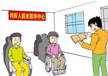 残疾人在工厂上班不给钱怎么办,残疾人干什么发家致富