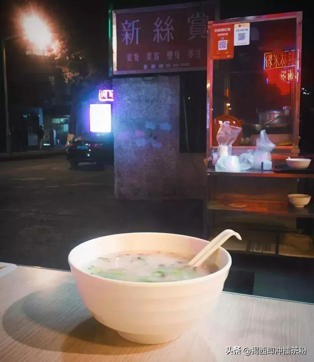 住在一楼容易胖吗,住在广东省广州市的人