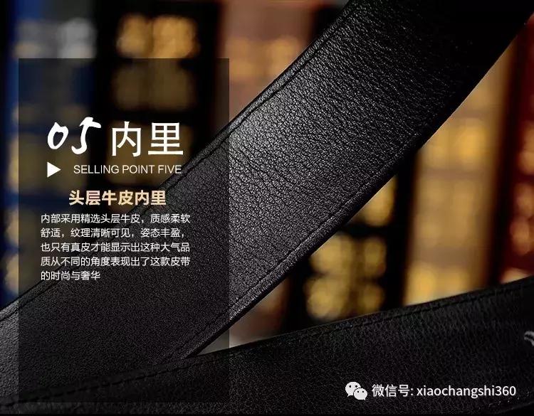 正品鳄鱼100%真牛皮皮带,进口鳄鱼真皮皮带特价