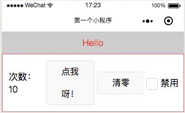 使用vue框架搭建页面,vue框架代码详解