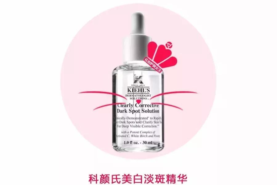 科颜氏哪个系列适合16岁,科颜氏属于什么档次多少年的历史