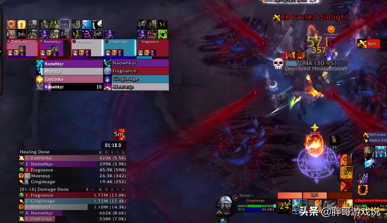 魔兽世界戒律牧打惩戒骑,魔兽世界重整秩序