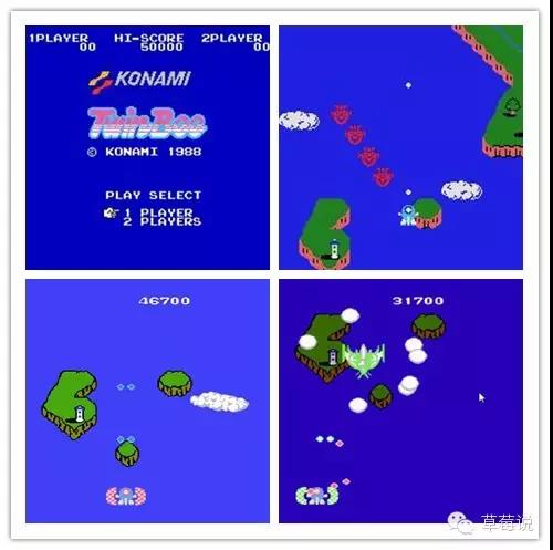 任天堂红白机版本,任天堂红白机20周年纪念版