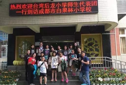 成都金牛4区学区,成都金牛四区怎么样