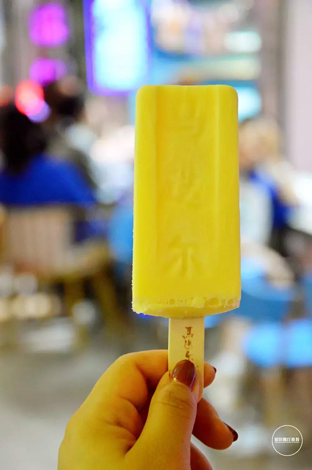 哈尔滨必吃的老冰棍,哈尔滨老冰棍舀着吃