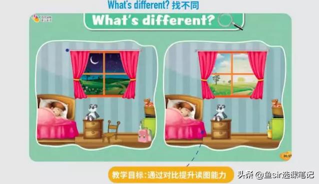 51talk家长反馈,拼多多的教育启示