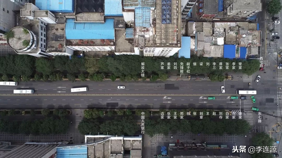 西安解放背后的故事,西安故事原创