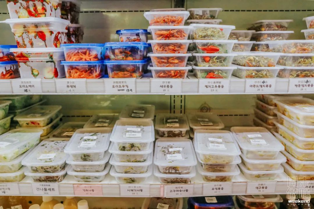 上海韩国街美食一日游,最新上海韩国街必吃榜