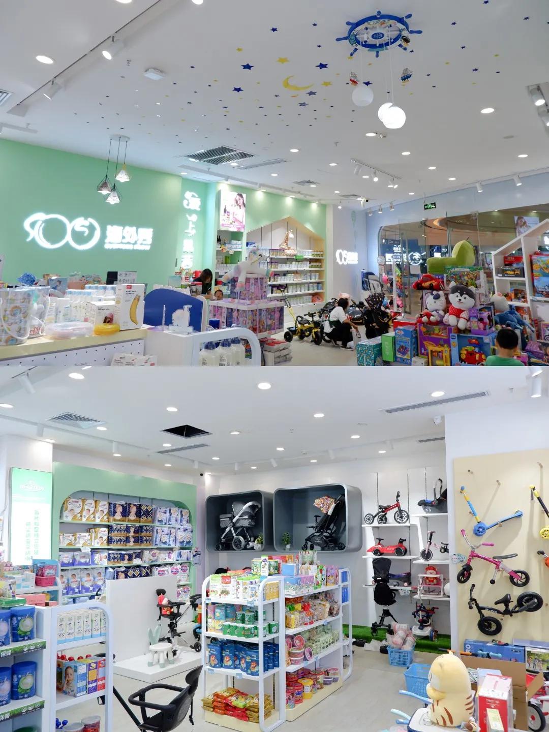 跨境宝妈创业小项目有哪些,海外秀母婴用品加盟招商