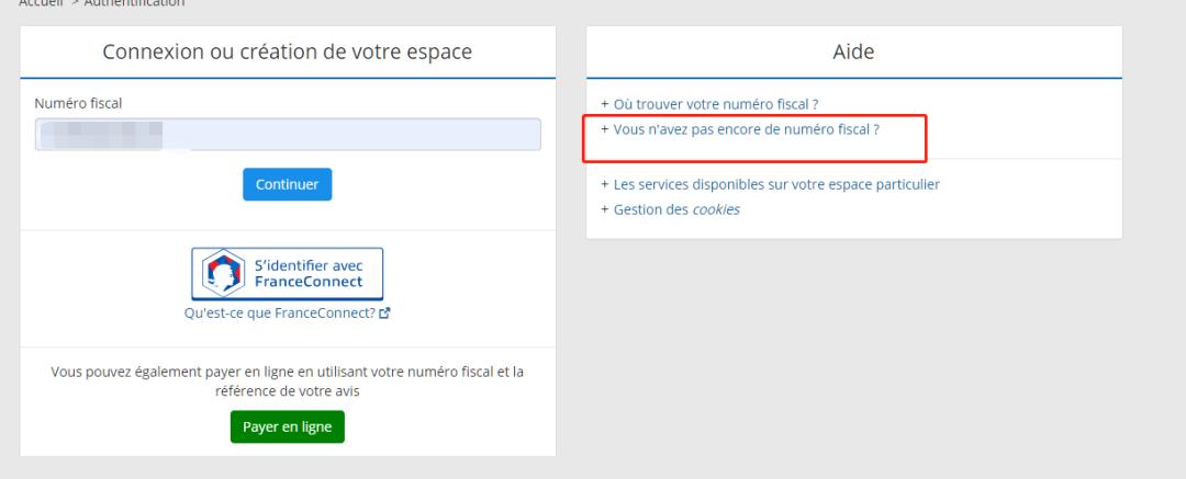 在法国报税需要什么手续,法国报税最新规定