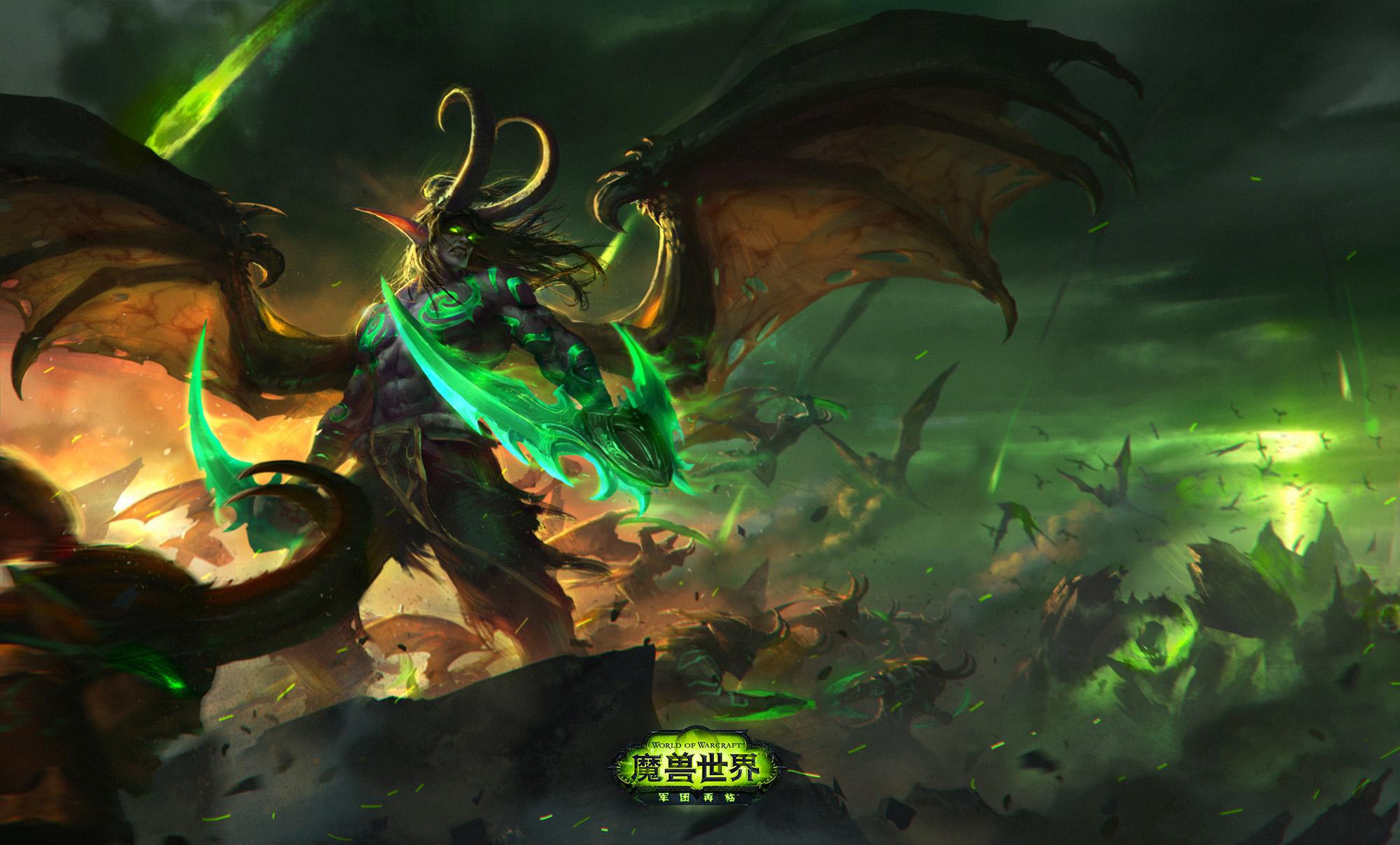 魔兽世界dh难玩吗,魔兽世界玩家玩不了别的游戏