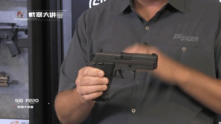 西格绍尔p226开箱评测,西格绍尔p226性能特点