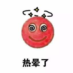 凉霸吹风效果,凉霸好用吗