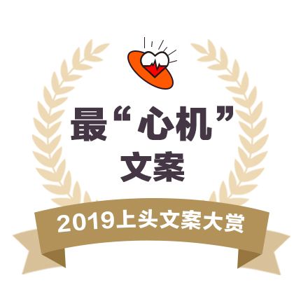 原来2019已经过去这么久了文案,2019已经是很久以前的事了文案