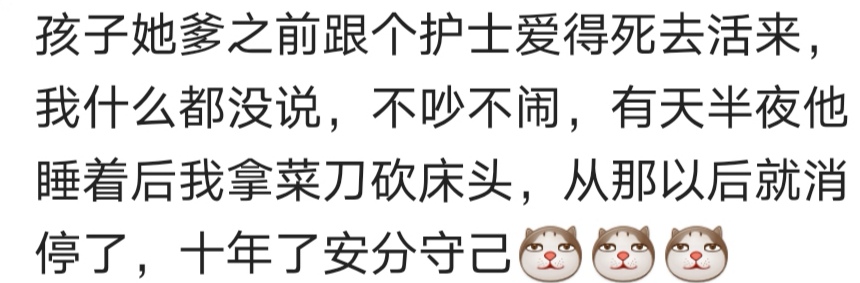动手术后几年了伤口发痒,动手术之后缝的线会断吗