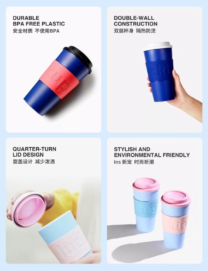 端着茶缸子喝咖啡，你也好意思自称时尚潮人？